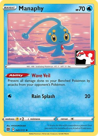 Manaphy 41 - Prize Pack Series Cards Holofoil - Poke-Collect