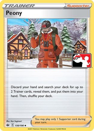Peony 150 - Prize Pack Series Cards - Poke-Collect