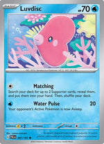 Luvdisc 47 - SV02 Paldea Evolved - Poke-Collect