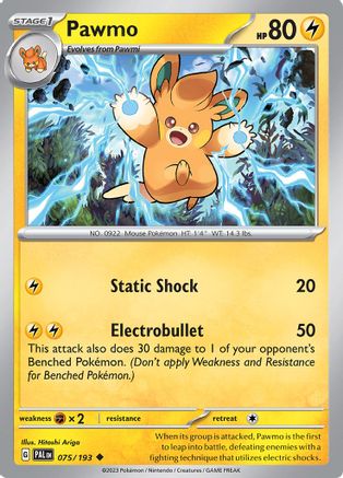 Pawmo 75 - SV02 Paldea Evolved - Poke-Collect