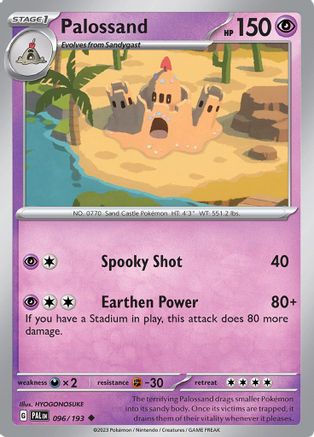 Palossand 96 - SV02 Paldea Evolved Reverse Holofoil - Poke-Collect