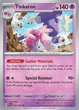 Tinkaton 105 - SV02 Paldea Evolved Holofoil - Poke-Collect