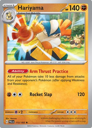 Hariyama 113 - SV02 Paldea Evolved Reverse Holofoil - Poke-Collect