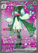 Meowscarada ex - 231/193 231 - SV02 Paldea Evolved Holofoil - Poke-Collect