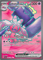 Tinkaton ex 240 - SV02 Paldea Evolved Holofoil - Poke-Collect