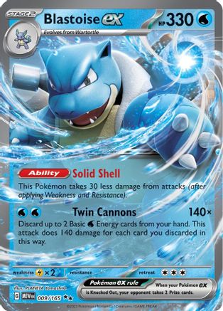 Blastoise ex - 009/165 9 - SV Scarlet & Violet 151 Holofoil - Poke-Collect