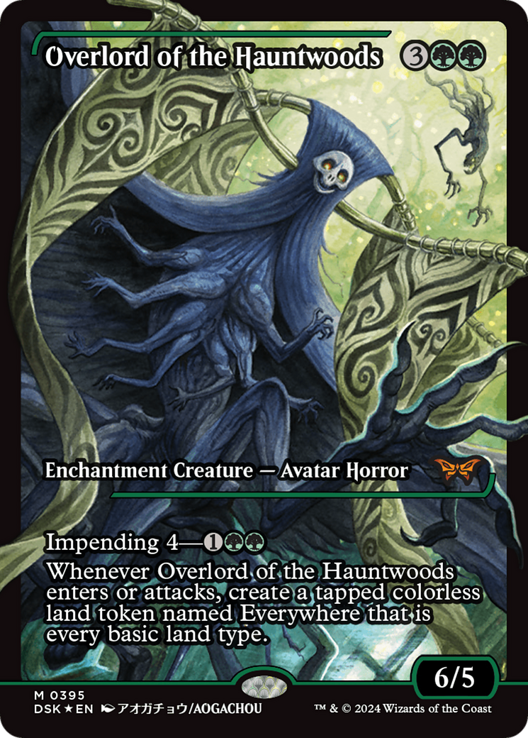 Overlord of the Hauntwoods (DSK-395) - Duskmourn: House of Horror: (Showcase) Foil - Poke-Collect