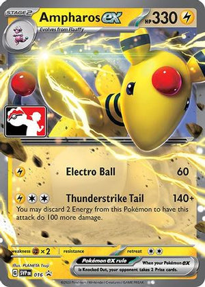 Ampharos ex 16 - Prize Pack Series Cards - Poke-Collect