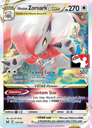 Hisuian Zoroark VSTAR 147 - Prize Pack Series Cards Holofoil - Poke-Collect