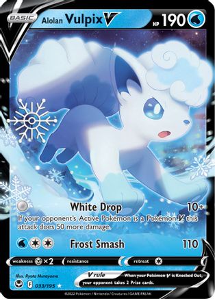 Alolan Vulpix V - 033/195 (Holiday Calendar) 33 - Miscellaneous Cards & Products Holofoil - Poke-Collect