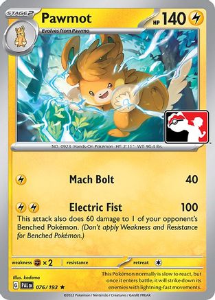 Pawmot 76 - Prize Pack Series Cards - Poke-Collect