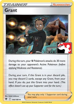 Grant 144 - Prize Pack Series Cards - Poke-Collect