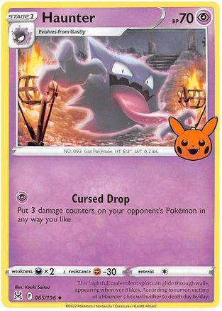 Haunter 65 - Trick or Trade BOOster Bundle 2023 - Poke-Collect
