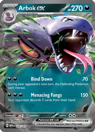 Arbok ex - 024/165 24 - SV Scarlet & Violet 151 Holofoil - Poke-Collect