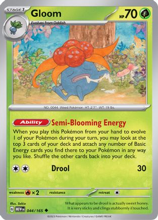 Gloom 44 - SV Scarlet & Violet 151 Reverse Holofoil - Poke-Collect