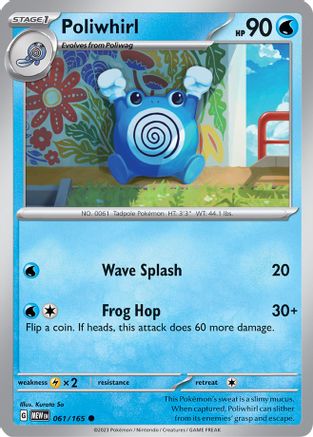 Poliwhirl - 061/165 61 - SV Scarlet & Violet 151 - Poke-Collect