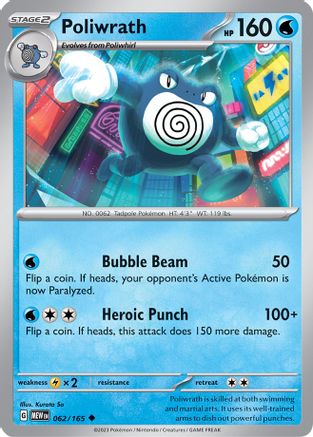 Poliwrath 62 - SV Scarlet & Violet 151 - Poke-Collect