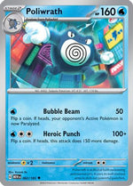 Poliwrath 62 - SV Scarlet & Violet 151 - Poke-Collect