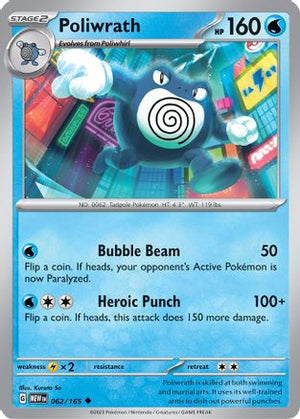Poliwrath 62 - SV Scarlet & Violet 151 Reverse Holofoil - Poke-Collect