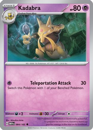 Kadabra 64 - SV Scarlet & Violet 151 - Poke-Collect