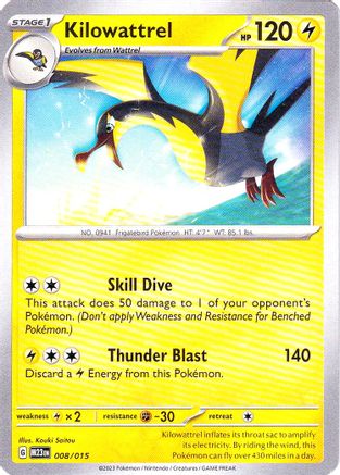 Kilowattrel 8 - McDonalds Promos 2023 - Poke-Collect
