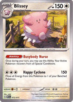Blissey 12 - McDonalds Promos 2023 - Poke-Collect