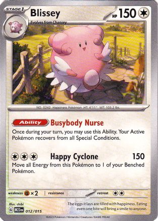 Blissey 12 - McDonalds Promos 2023 - Poke-Collect