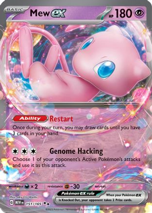 Mew ex - 151/165 151 - SV Scarlet & Violet 151 Holofoil - Poke-Collect