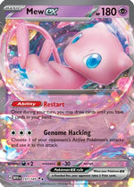 Mew ex - 151/165 151 - SV Scarlet & Violet 151 Holofoil - Poke-Collect
