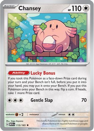 Chansey 113 - SV Scarlet & Violet 151 Reverse Holofoil - Poke-Collect