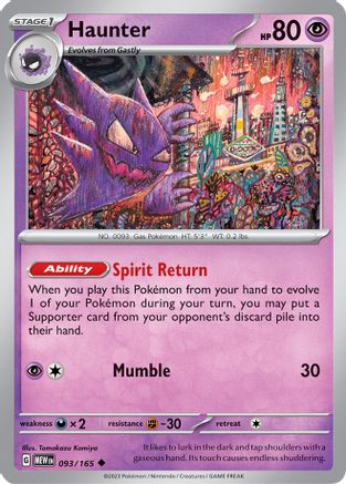 Haunter 93 - SV Scarlet & Violet 151 Reverse Holofoil - Poke-Collect