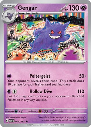 Gengar 94 - SV Scarlet & Violet 151 Reverse Holofoil - Poke-Collect
