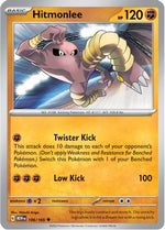 Hitmonlee 106 - SV Scarlet & Violet 151 Reverse Holofoil - Poke-Collect