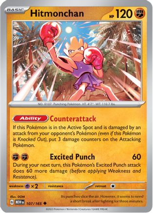 Hitmonchan 107 - SV Scarlet & Violet 151 Reverse Holofoil - Poke-Collect