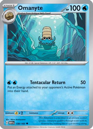 Omanyte - 138/165 138 - SV Scarlet & Violet 151 Reverse Holofoil - Poke-Collect