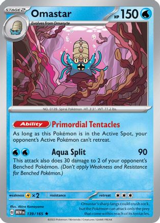 Omastar 139 - SV Scarlet & Violet 151 Holofoil - Poke-Collect