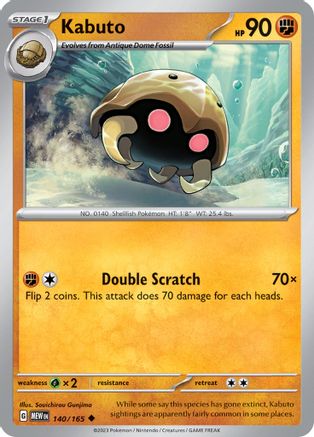 Kabuto 140 - SV Scarlet & Violet 151 Reverse Holofoil - Poke-Collect