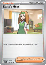 Daisy's Help - 158/165 158 - SV Scarlet & Violet 151 - Poke-Collect