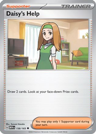 Daisy's Help - 158/165 158 - SV Scarlet & Violet 151 - Poke-Collect