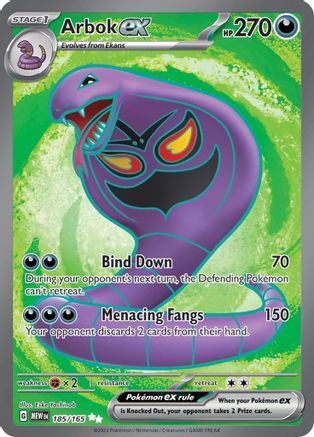 Arbok ex - 185/165 185 - SV Scarlet & Violet 151 Holofoil - Poke-Collect