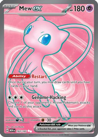 Mew ex - 193/165 193 - SV Scarlet & Violet 151 Holofoil - Poke-Collect