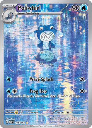 Poliwhirl - 176/165 176 - SV Scarlet & Violet 151 Holofoil - Poke-Collect