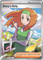 Daisy's Help - 195/165 195 - SV Scarlet & Violet 151 Holofoil - Poke-Collect