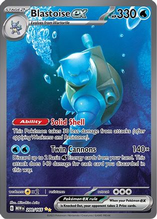 Blastoise ex - 200/165 200 - SV Scarlet & Violet 151 Holofoil - Poke-Collect