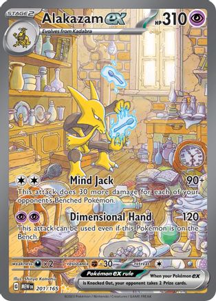 Alakazam ex - 201/165 201 - SV Scarlet & Violet 151 Holofoil - Poke-Collect