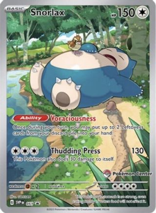 Snorlax - 051 (Pokemon Center Exclusive) 51 - SV Scarlet & Violet Promo Cards Holofoil - Poke-Collect