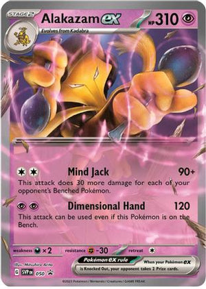 Alakazam ex - 050 50 - SV Scarlet & Violet Promo Cards Holofoil - Poke-Collect