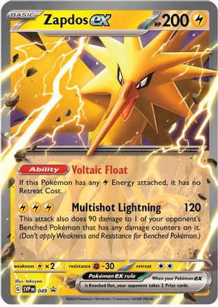 Zapdos ex - 049 49 - SV Scarlet & Violet Promo Cards Holofoil - Poke-Collect