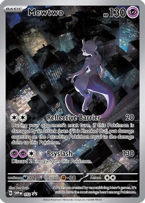 Mewtwo - 052 150 - SV Scarlet & Violet Promo Cards Holofoil