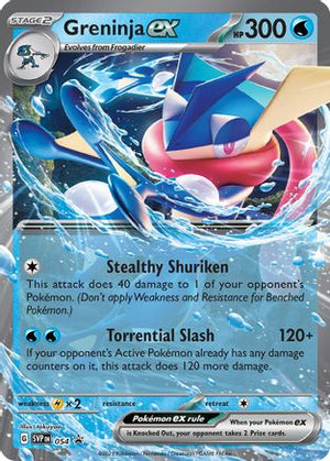 Greninja ex - 054 54 - SV Scarlet & Violet Promo Cards Holofoil - Poke-Collect